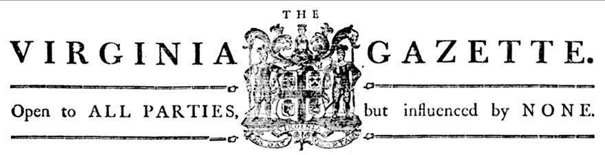 VaGazetteLogo